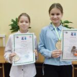 Итоги конкурса Мобильного технопарка «Новогодние приключения»! Итоги конкурса Мобильного технопарка «Новогодние приключения»!