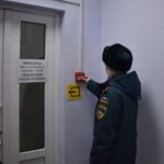 Пожарная безопасность