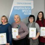 Итоги конкурсов профессионального мастерства Итоги конкурсов профессионального мастерства