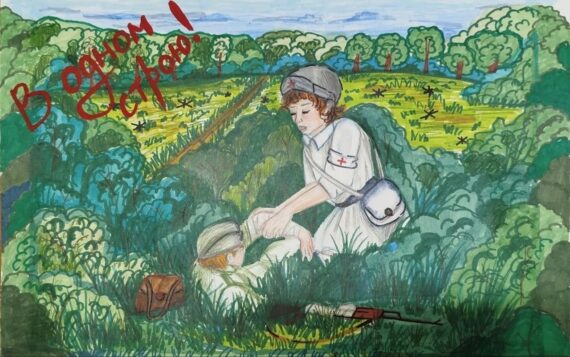 День Героев Отечества, 83-я годовщина Обороны Тулы