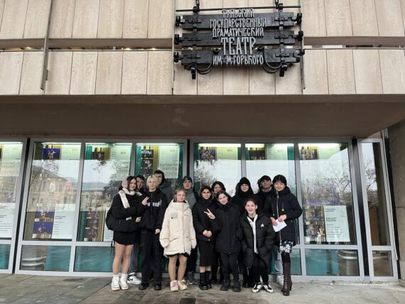 Новогодний спектакль