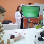 Семинар-практикум Семинар-практикум