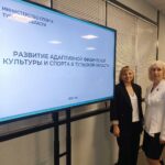 Рабочее совещание по развитию адаптивной физической культуры и адаптивного спорта в Тульской области Рабочее совещание по развитию адаптивной физической культуры и адаптивного спорта в Тульской области