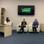 Знать, чтобы жить! Знать, чтобы жить!