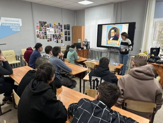 230 лет со дня рождения Александра Сергеевича Грибоедова, поэта