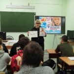 Детский телефон доверия Детский телефон доверия