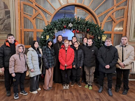 Крещение. Православный праздник