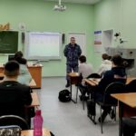 Урок мужества Урок мужества