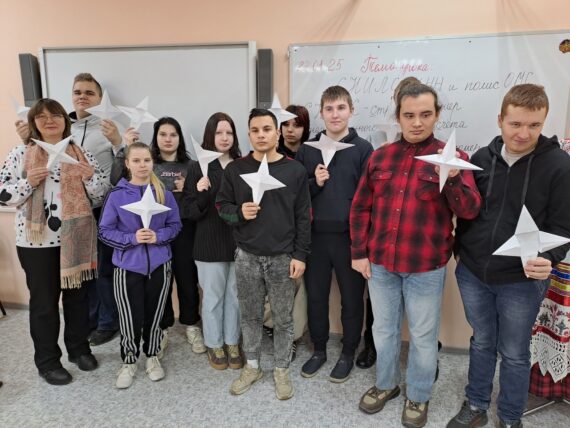 «Да не погаснет в душах свет...»