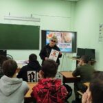 Детский телефон доверия Детский телефон доверия