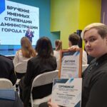 Награждение студентов и школьников за отличные успехи в учебе и активную деятельность в жизни техникума и региона Награждение студентов и школьников за отличные успехи в учебе и активную деятельность в жизни техникума и региона