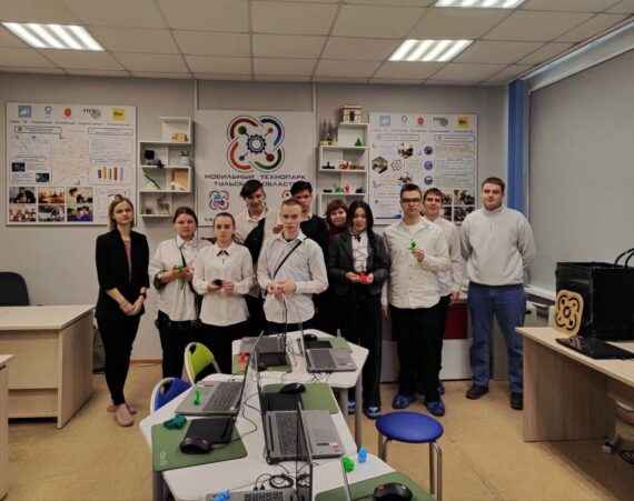 Профориентационная экспедиция