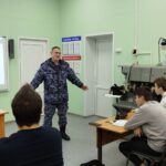 Урок мужества Урок мужества