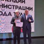 Награждение студентов и школьников за отличные успехи в учебе и активную деятельность в жизни техникума и региона Награждение студентов и школьников за отличные успехи в учебе и активную деятельность в жизни техникума и региона