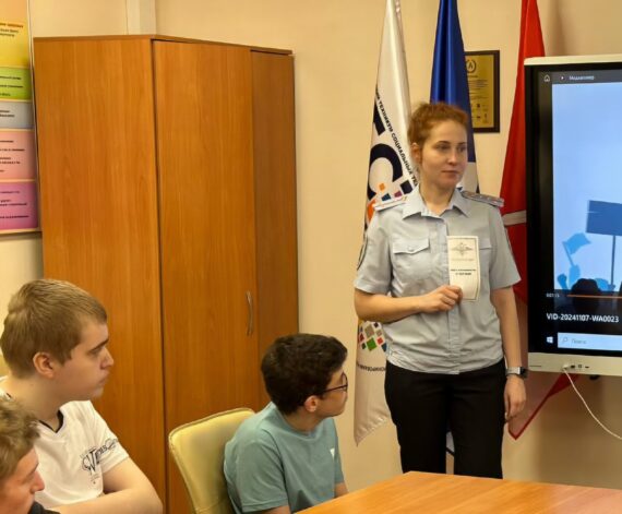 Знать, чтобы жить!