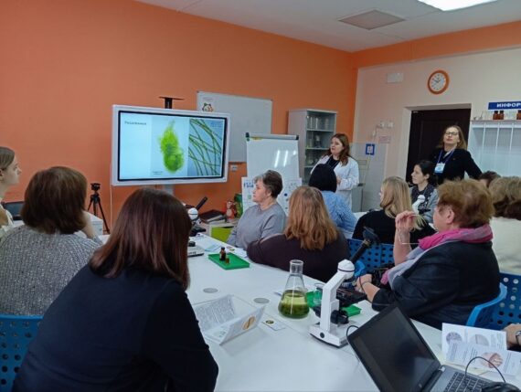 Семинар-практикум