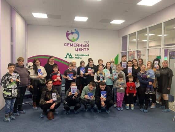 Знать, чтобы жить!