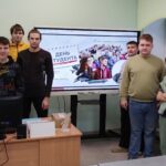 Разговоры о важном! День студента Разговоры о важном! День студента