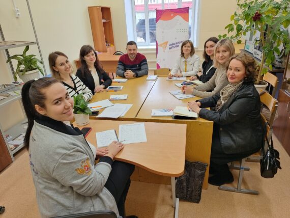 «Новые инструменты Навигаторов» – вдохновение для будущих побед!