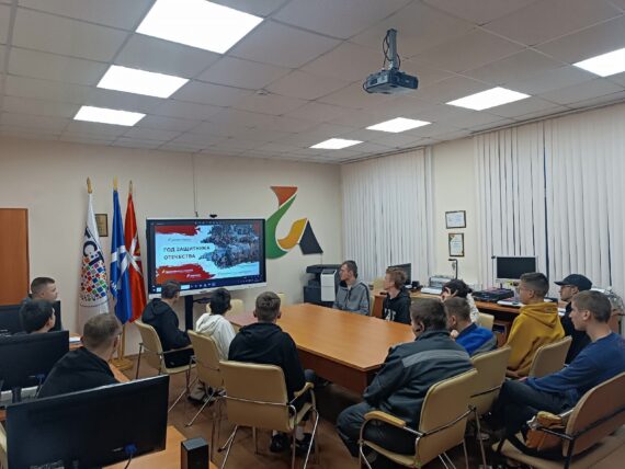 Разговоры о важном