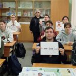 Детский телефон доверия Детский телефон доверия