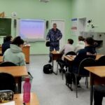 Урок мужества Урок мужества