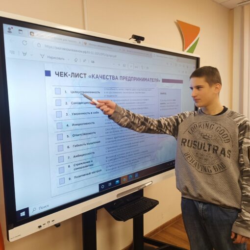 Разговоры о важном Разговоры о важном