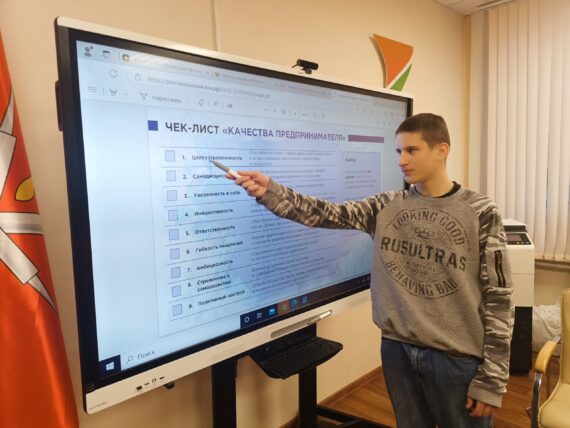 Разговоры о важном