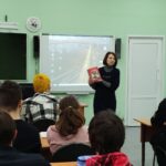 14 февраля - Международный день книгодарения 14 февраля - Международный день книгодарения