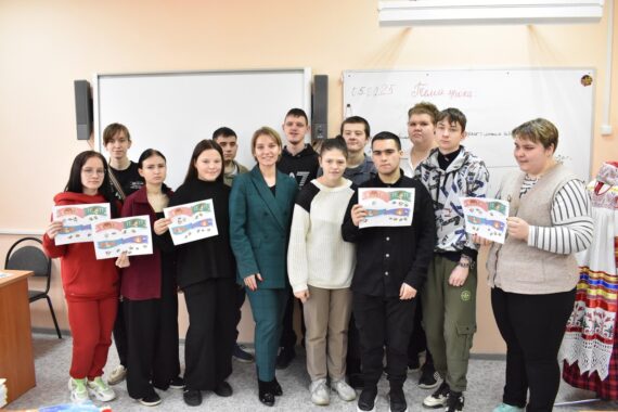 Уроков финансовой грамотности «История происхождения денег»