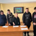 Урок мужества Урок мужества