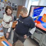 16 февраля - День молодого избирателя 16 февраля - День молодого избирателя