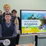 Разговоры о важном