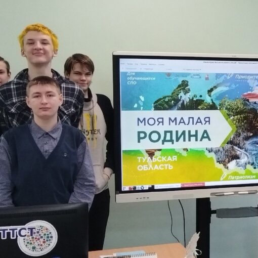 Разговоры о важном Разговоры о важном