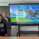 Разговоры о важном