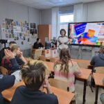 16 февраля - День молодого избирателя 16 февраля - День молодого избирателя