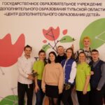 Мастер-класс и экскурсия в зимний сад Мастер-класс и экскурсия в зимний сад