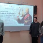 Разговоры о важном