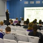 Презентация грантового конкурса Росмолодежь. Гранты