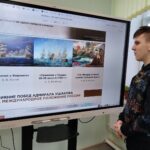 Разговоры о важном