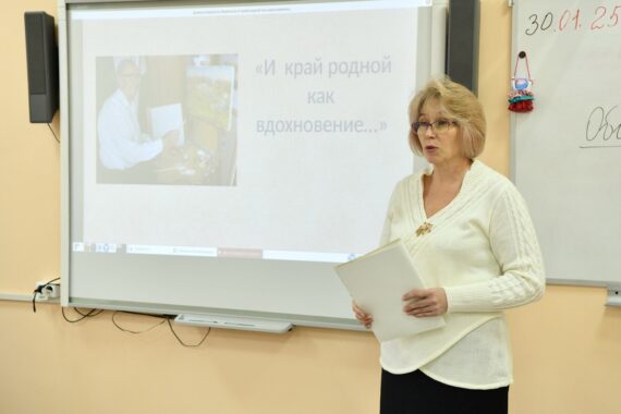 Вернисаж «И край родной как вдохновение»