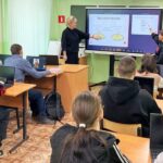 Прошёл отборочный этапа Всероссийского конкурса профессионального мастерства «Мастер года» Прошёл отборочный этапа Всероссийского конкурса профессионального мастерства «Мастер года»