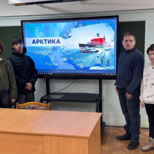 Разговоры о важном Разговоры о важном