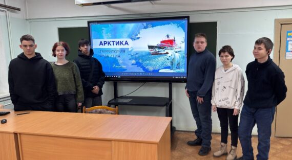 Разговоры о важном