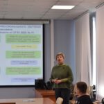 Четвертая профориентационная экспедиция Четвертая профориентационная экспедиция