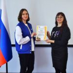 Прошёл отборочный этапа Всероссийского конкурса профессионального мастерства «Мастер года» Прошёл отборочный этапа Всероссийского конкурса профессионального мастерства «Мастер года»