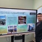 Разговоры о важном