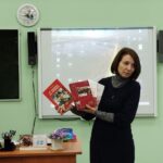 14 февраля - Международный день книгодарения 14 февраля - Международный день книгодарения