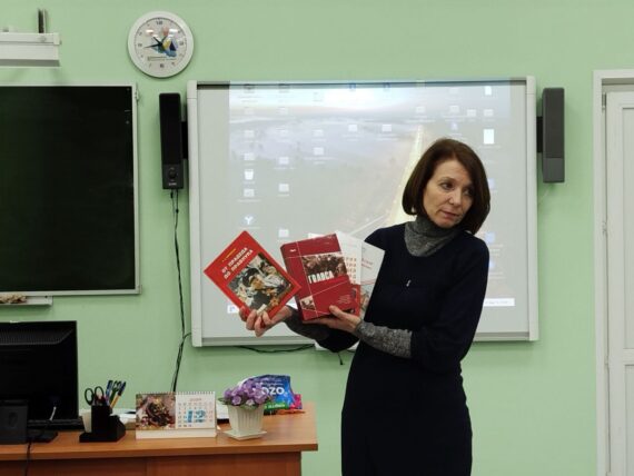 14 февраля - Международный день книгодарения