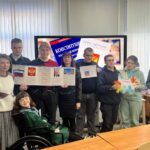 16 февраля - День молодого избирателя 16 февраля - День молодого избирателя